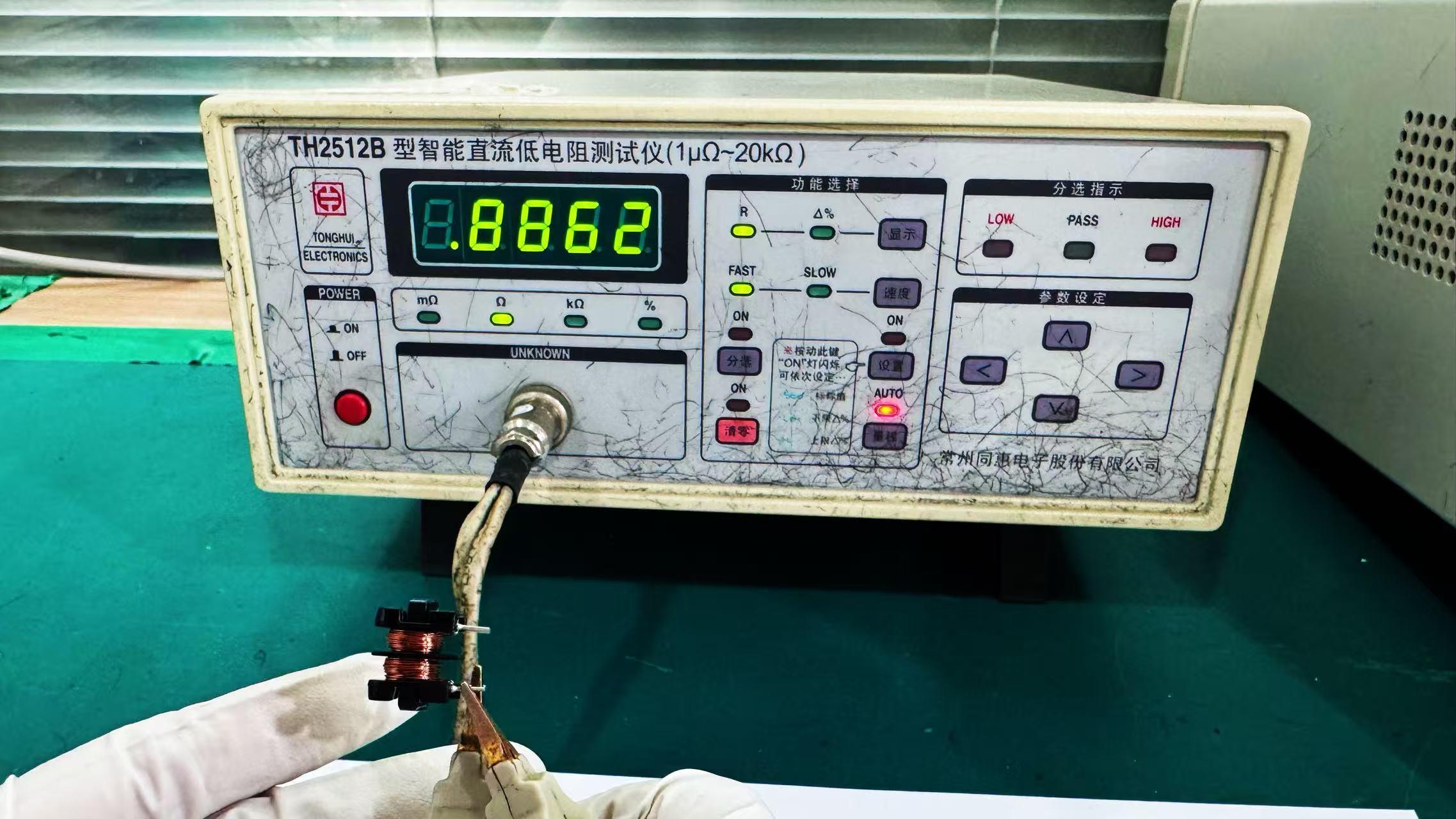 谷景定制UU9.8共模電感破解新能源光伏客戶EMC難題 2 蘇州谷景電子有限公司 2