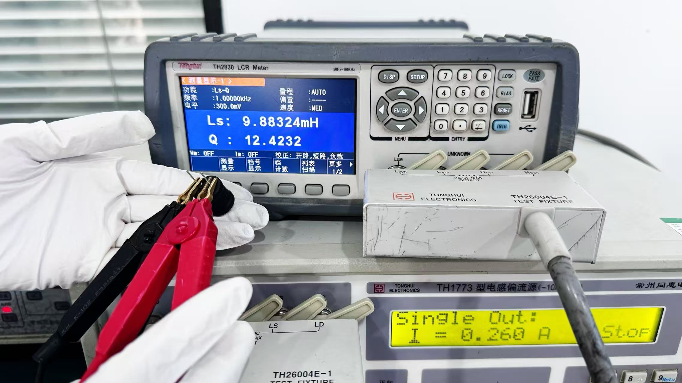 谷景大電流大感量工字電感助力上海客戶信號采集器新項目 2 蘇州谷景電子有限公司 2